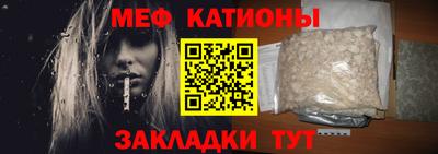 COCAINE Обь