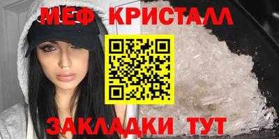 МДПВ Обнинск