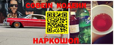 COCAINE Обь