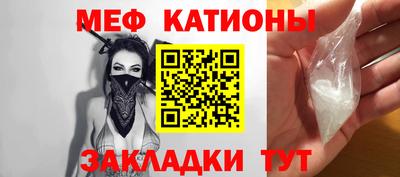 МДПВ Обнинск