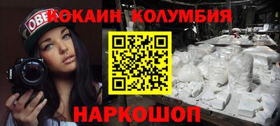 стаф Нягань