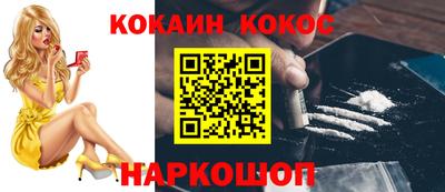 стаф Нягань