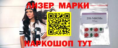 стаф Нягань