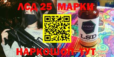 стаф Нягань