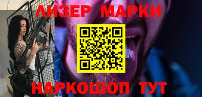 стаф Нягань