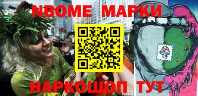 МДПВ Обнинск