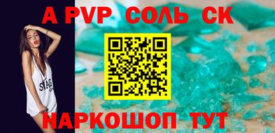 МДПВ Обнинск