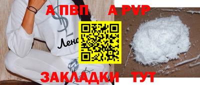 COCAINE Обь