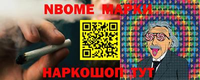 МДПВ Обнинск