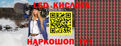 МДПВ Обнинск