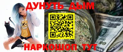стаф Нягань