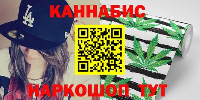 COCAINE Обь