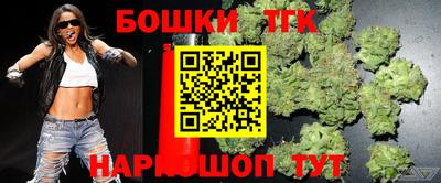 COCAINE Обь