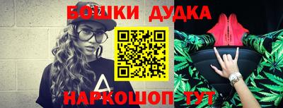 стаф Нягань