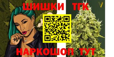 COCAINE Обь