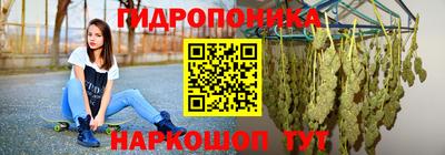 МДПВ Обнинск