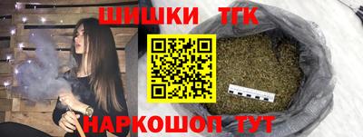 стаф Нягань