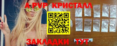стаф Нягань