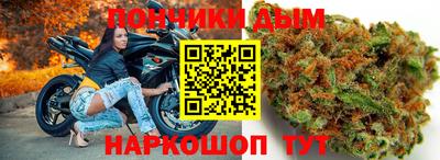 МДПВ Обнинск