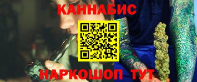 COCAINE Обь