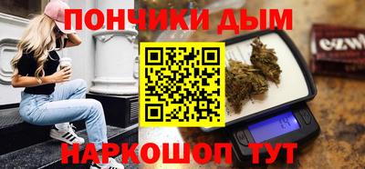 COCAINE Обь