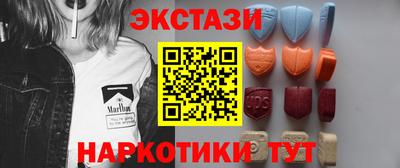 COCAINE Обь