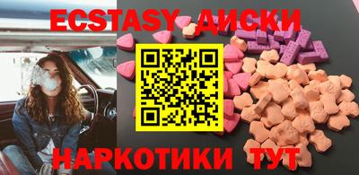МДПВ Обнинск