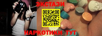 COCAINE Обь