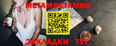 COCAINE Обь