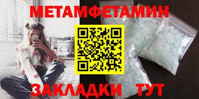 МДПВ Обнинск