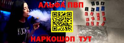 МДПВ Обнинск