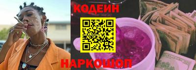 стаф Нягань