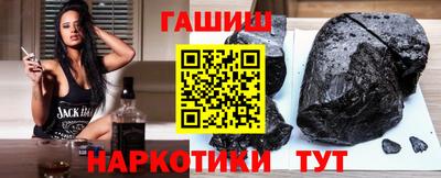 стаф Нягань