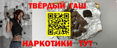 стаф Нягань