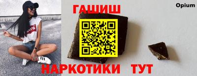 стаф Нягань