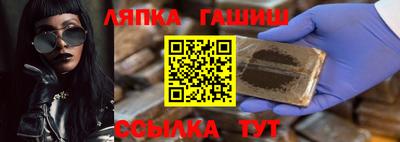МДПВ Обнинск