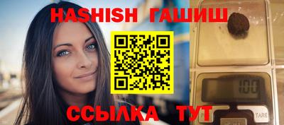 стаф Нягань
