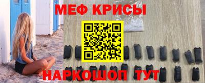 стаф Нягань