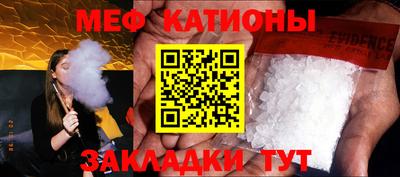 COCAINE Обь