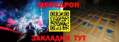 COCAINE Обь